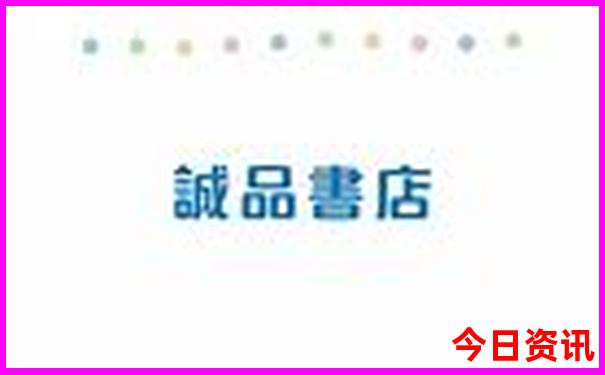 带初三学生去哪里旅游比较好玩