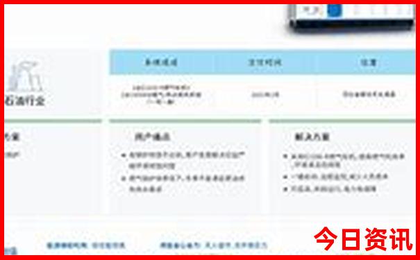 北京好玩的小众景点