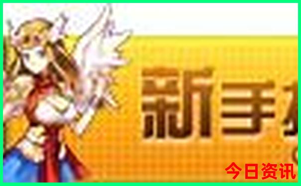 10月份新疆适合旅游吗?