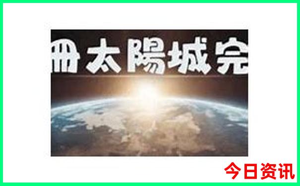中国美女城市排行榜前十名